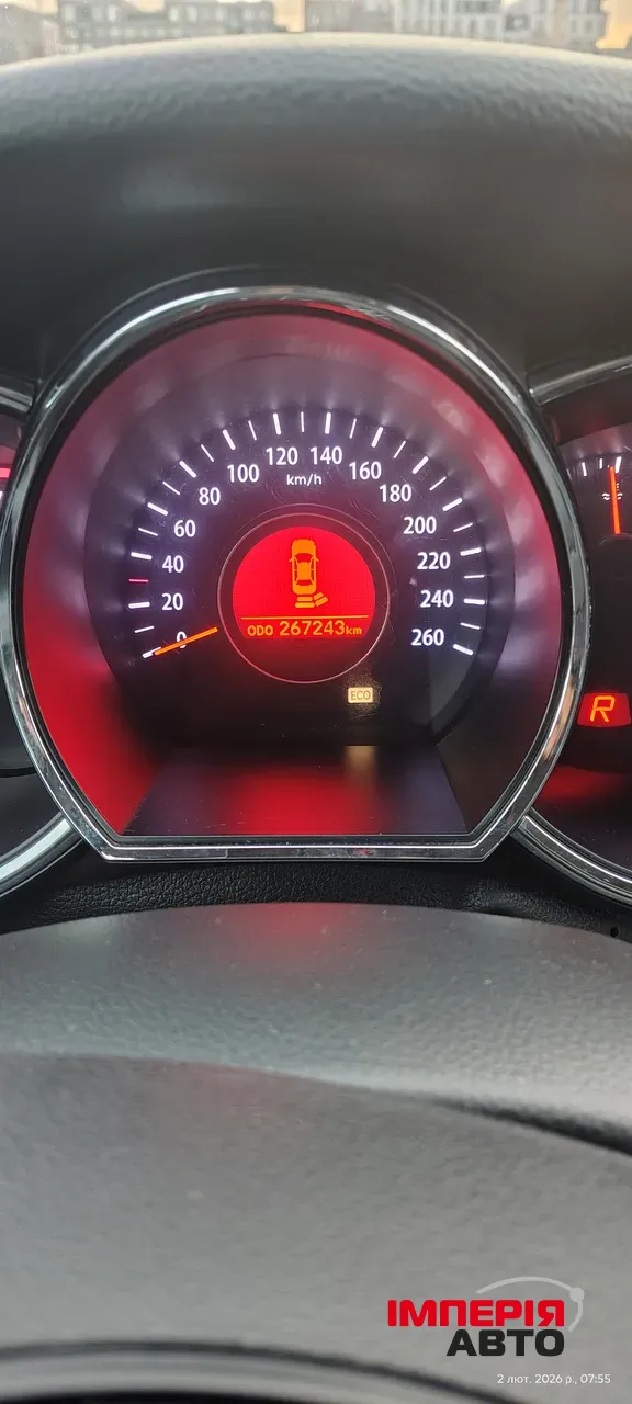 Kia K5 - фото 12