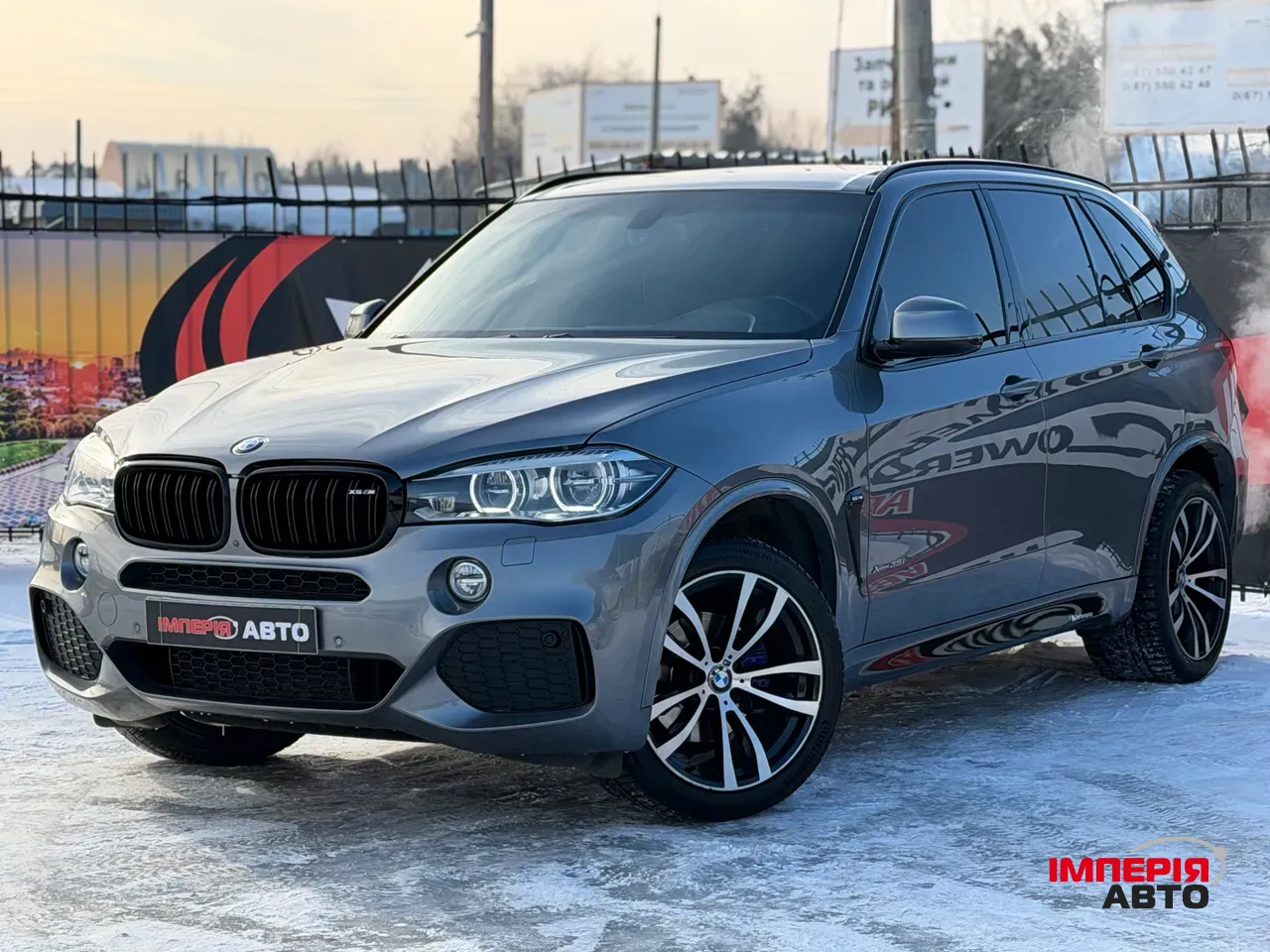 BMW X5 - фото 1