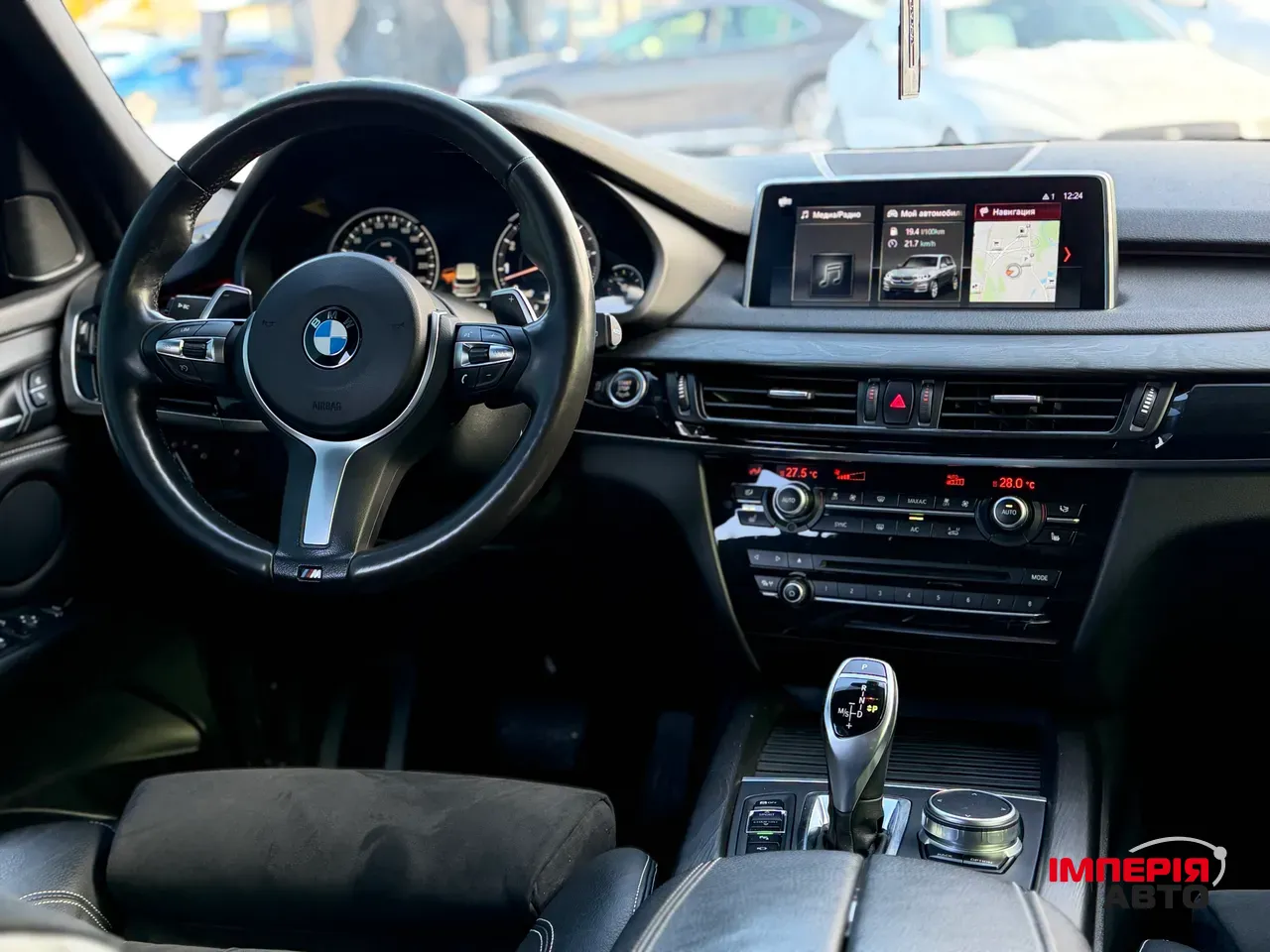 BMW X5 - фото 19