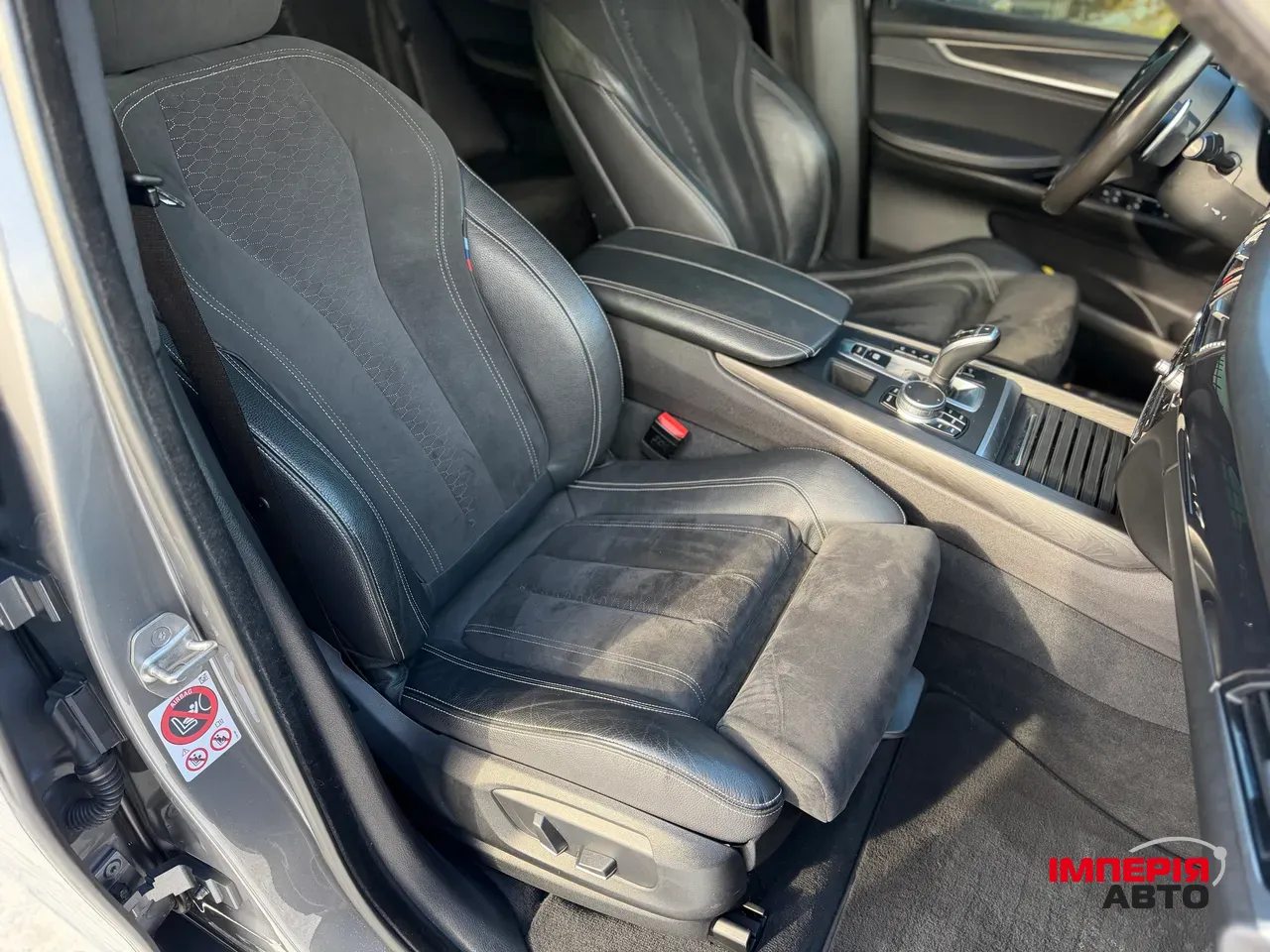 BMW X5 - фото 22
