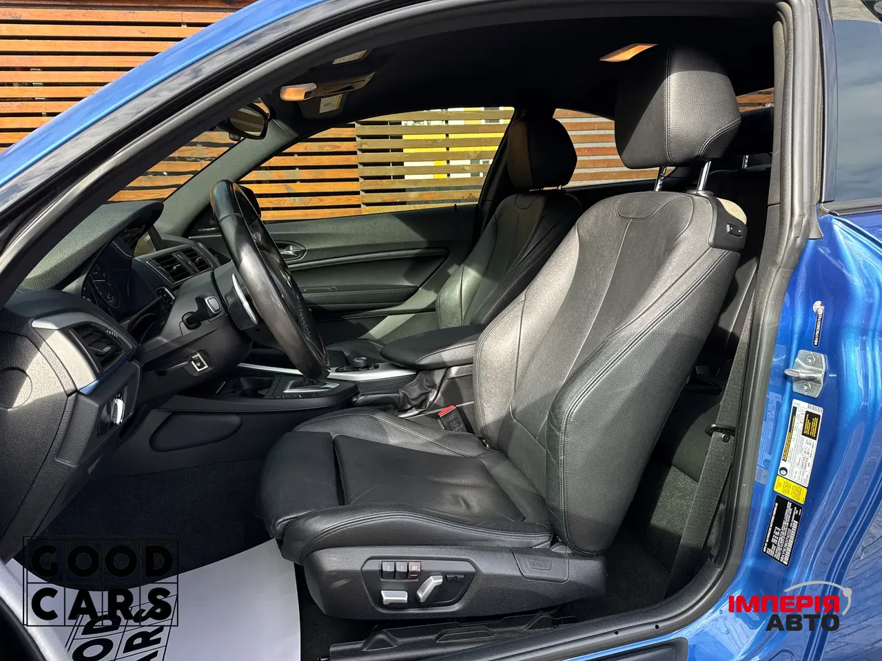 BMW 2 серії - фото 21