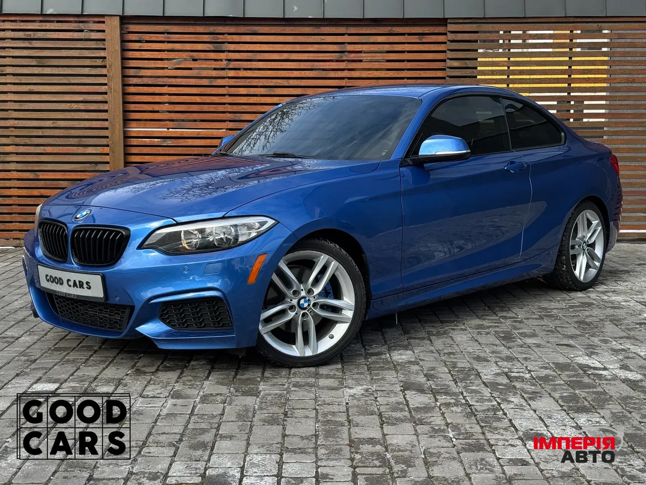 BMW 2 серії - фото 1