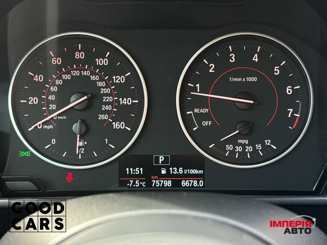 BMW 2 серії - фото 28