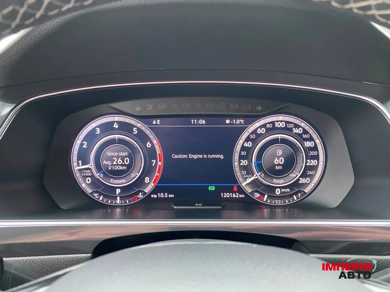 Volkswagen Tiguan - фото 38