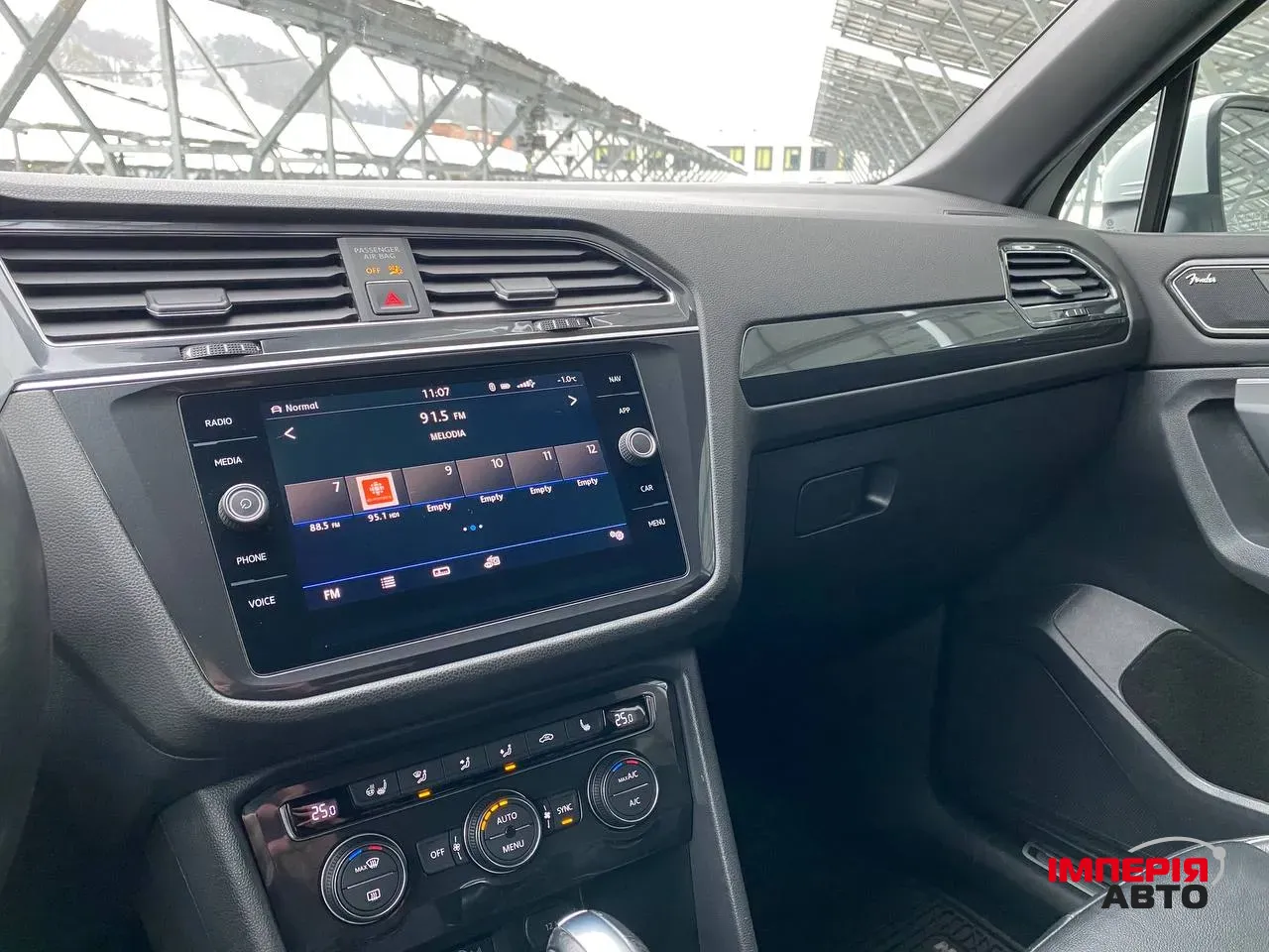 Volkswagen Tiguan - фото 41