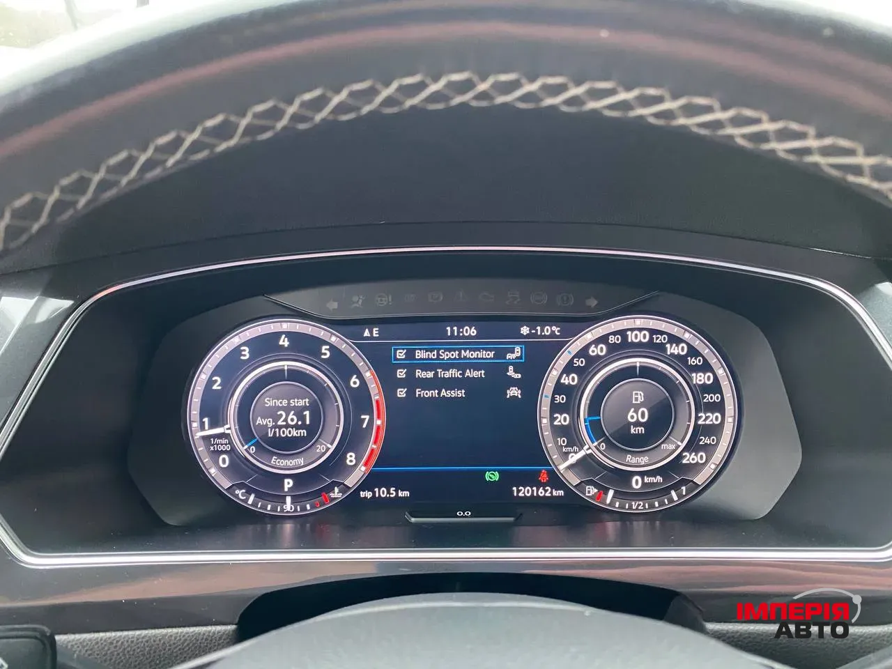 Volkswagen Tiguan - фото 39