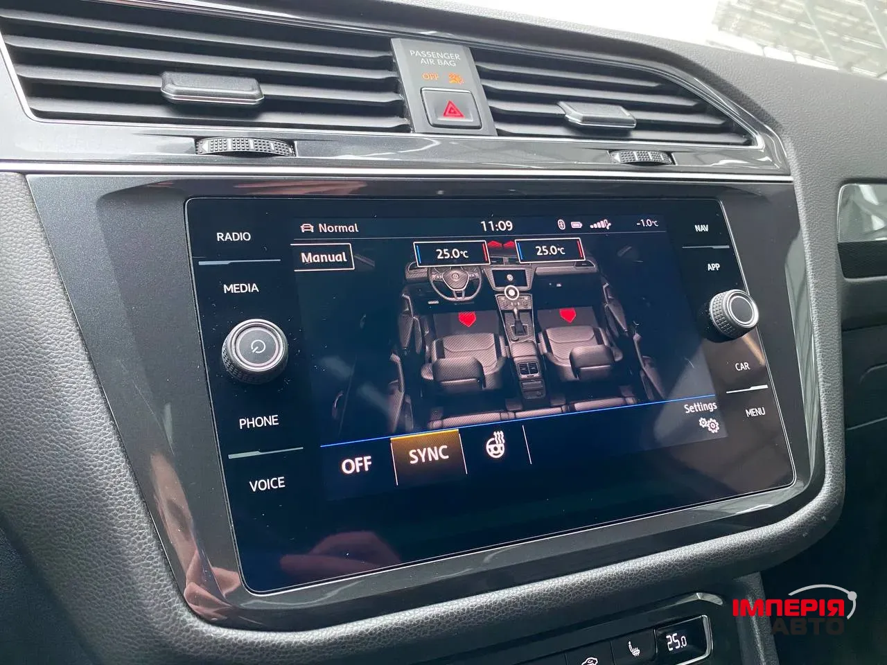 Volkswagen Tiguan - фото 46