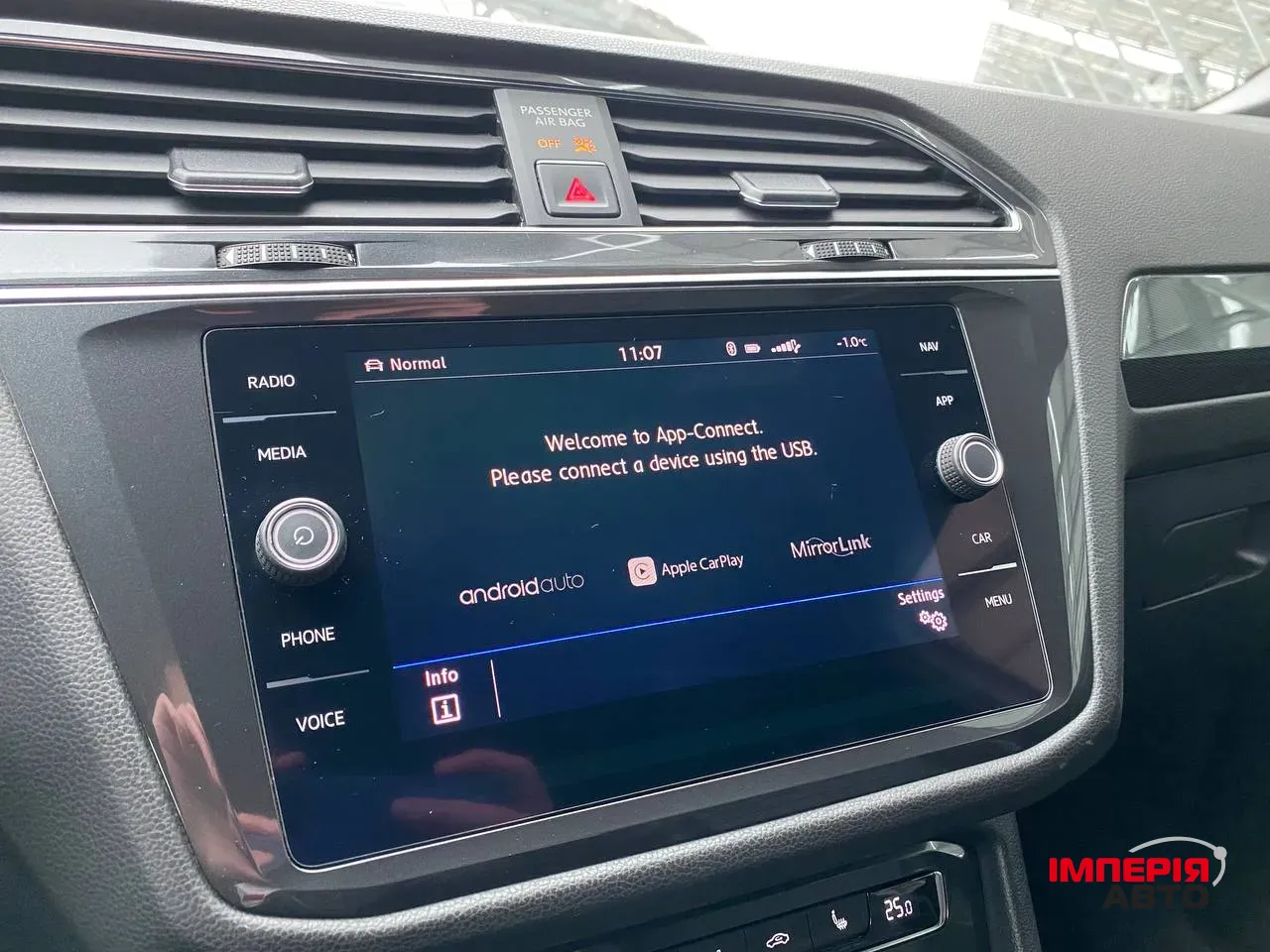 Volkswagen Tiguan - фото 42