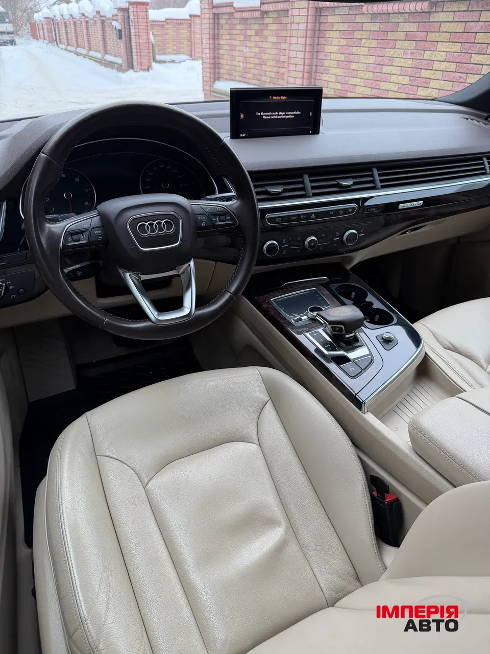 Audi Q7 - фото 22