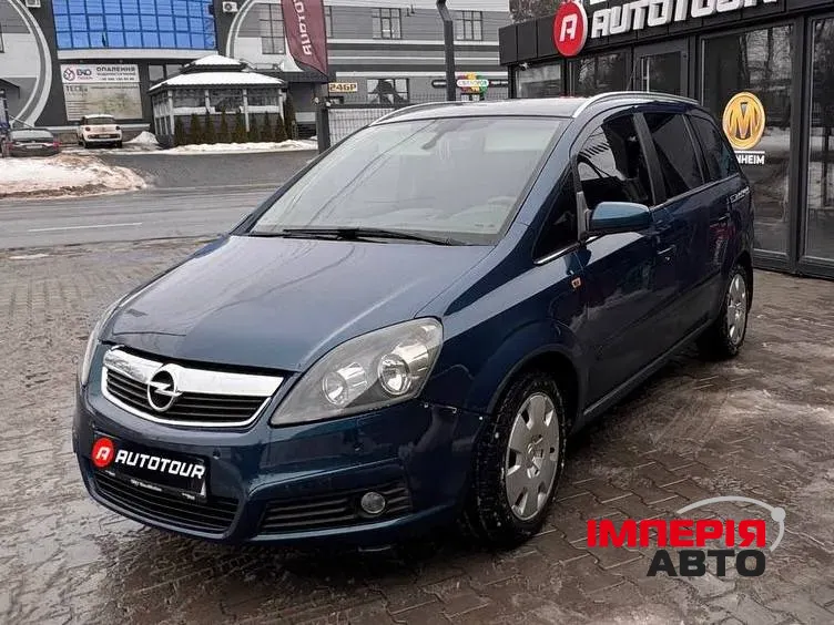 Opel Zafira - фото 2
