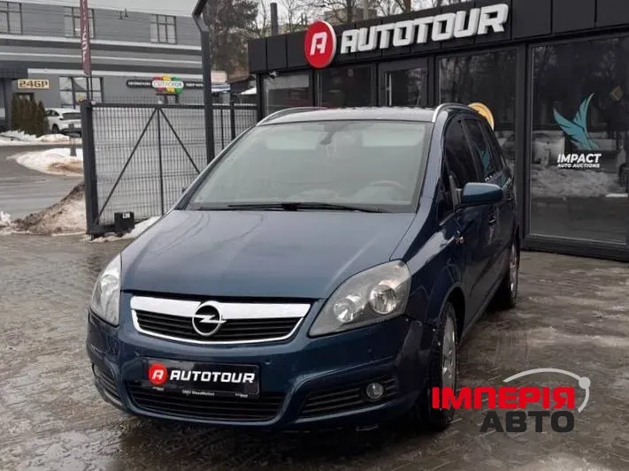 Opel Zafira - фото 1