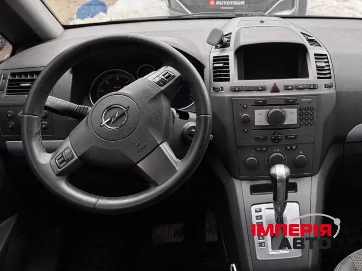 Opel Zafira - фото 6