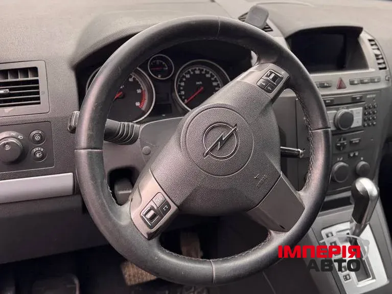 Opel Zafira - фото 7