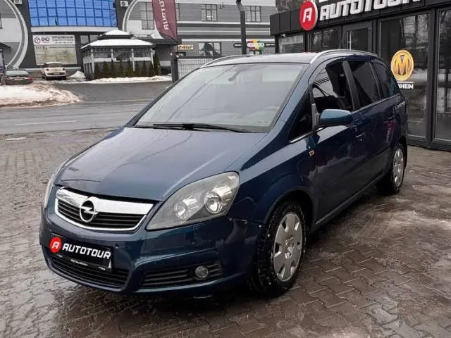 Opel Zafira - фото 2