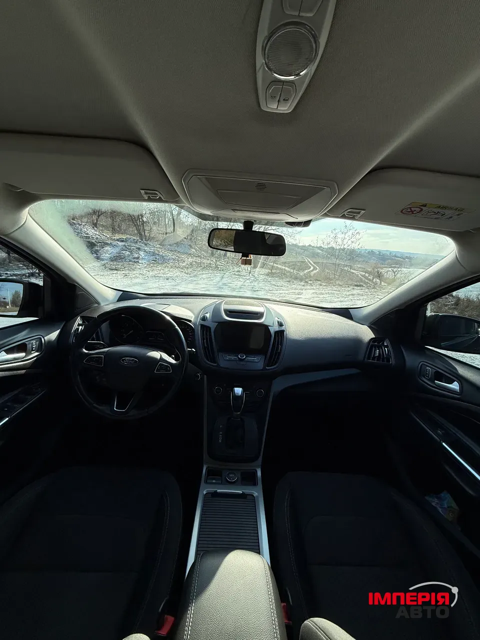 Ford Kuga - фото 13