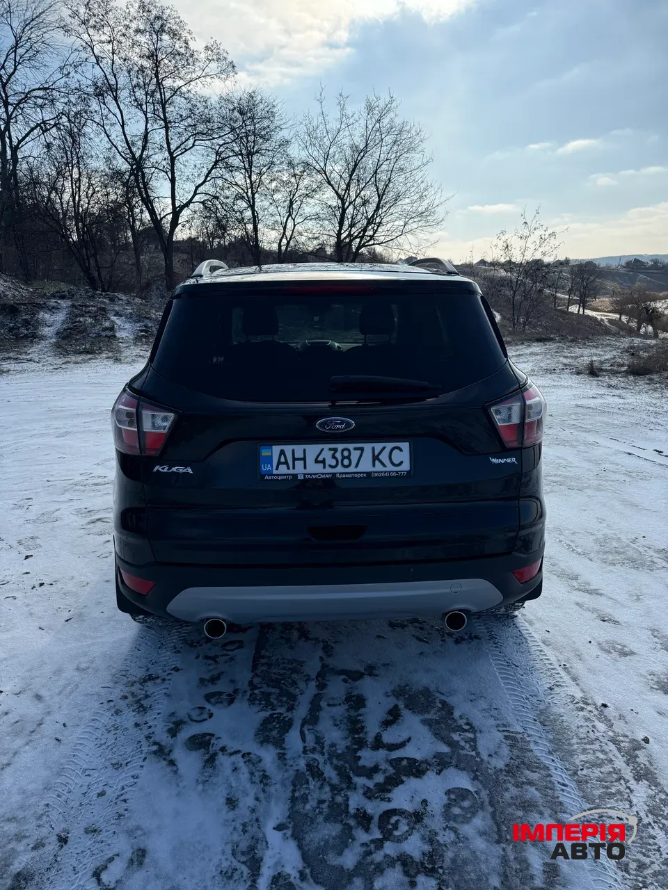 Ford Kuga - фото 6