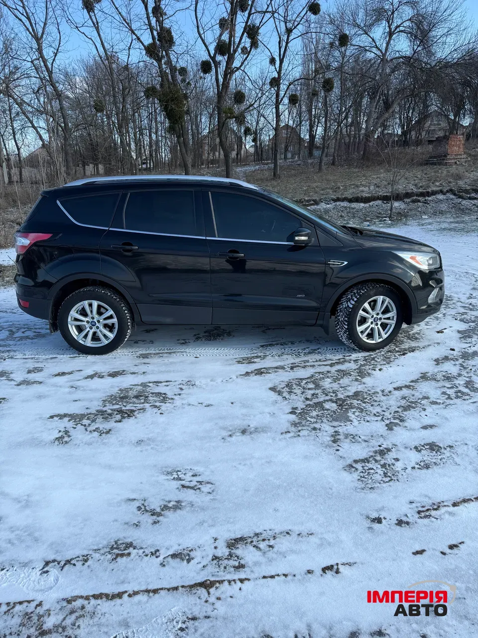 Ford Kuga - фото 8