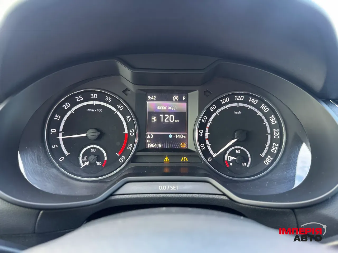 Skoda Octavia RS - фото 11