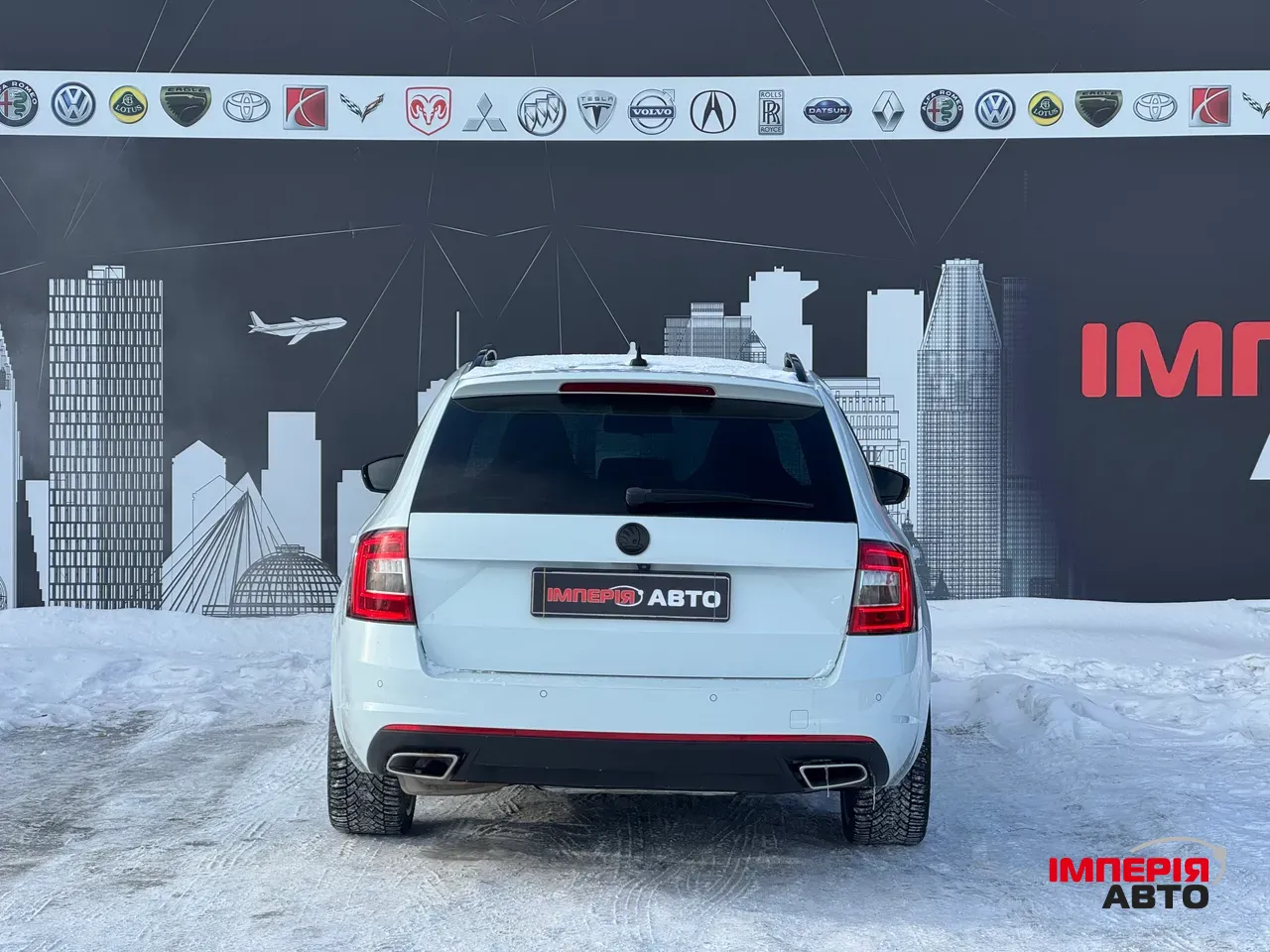 Skoda Octavia RS - фото 4