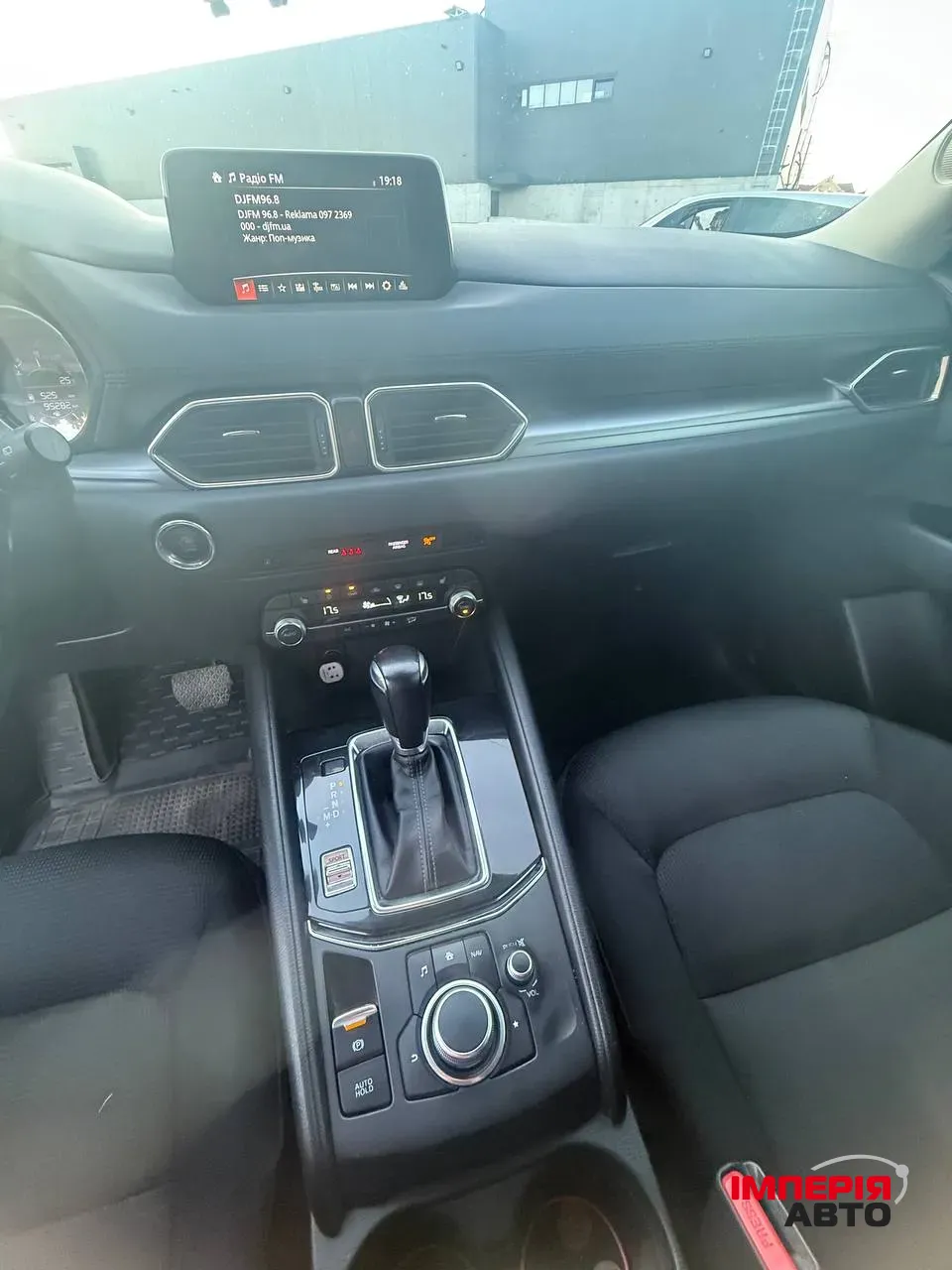 Mazda CX-5 - фото 17