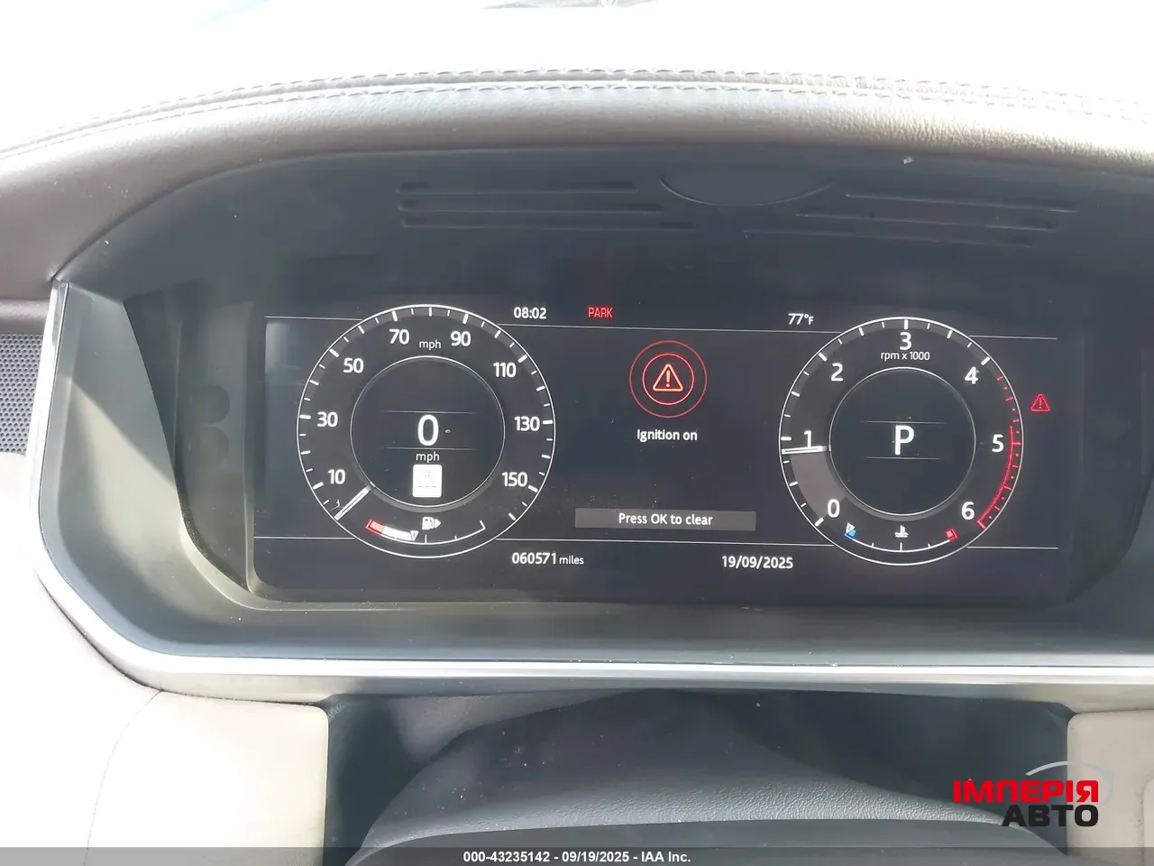 Land Rover Range Rover Sport - фото 8