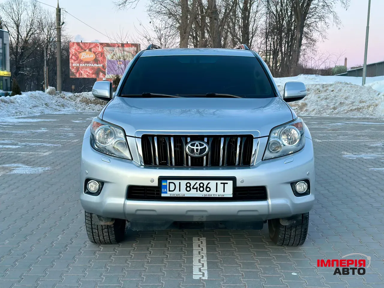 Toyota Land Cruiser Prado - фото 3