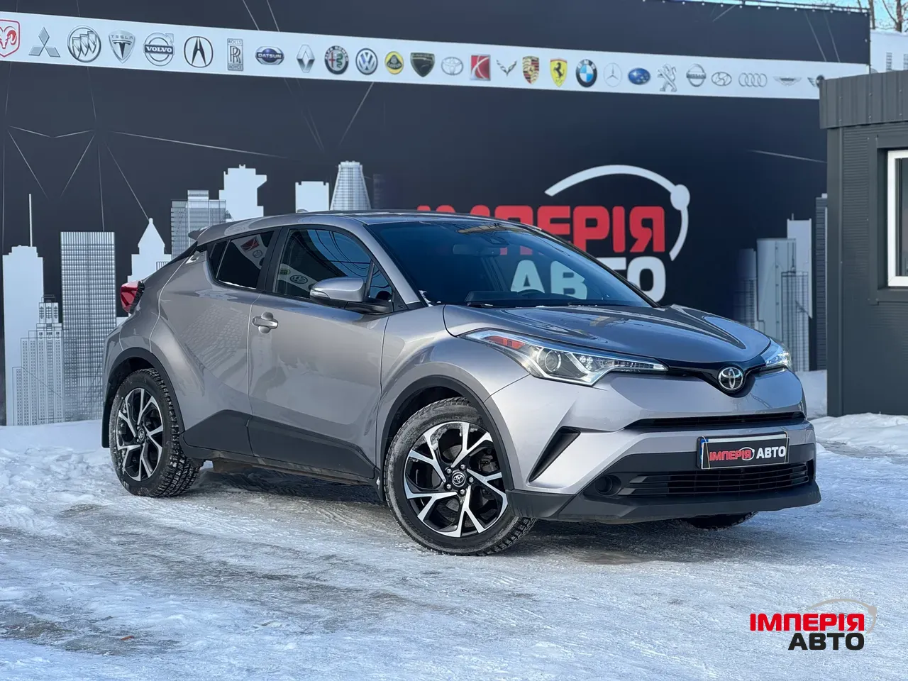 Toyota C-HR - фото 3