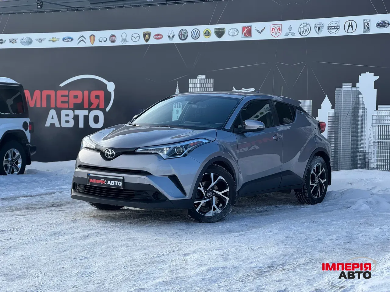 Toyota C-HR - фото 1