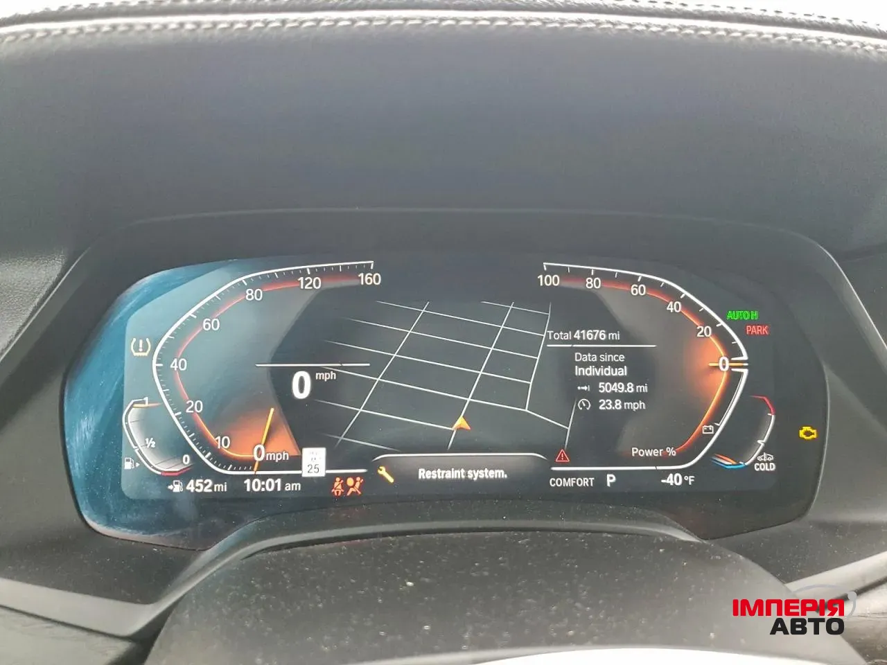 BMW X7 - фото 12