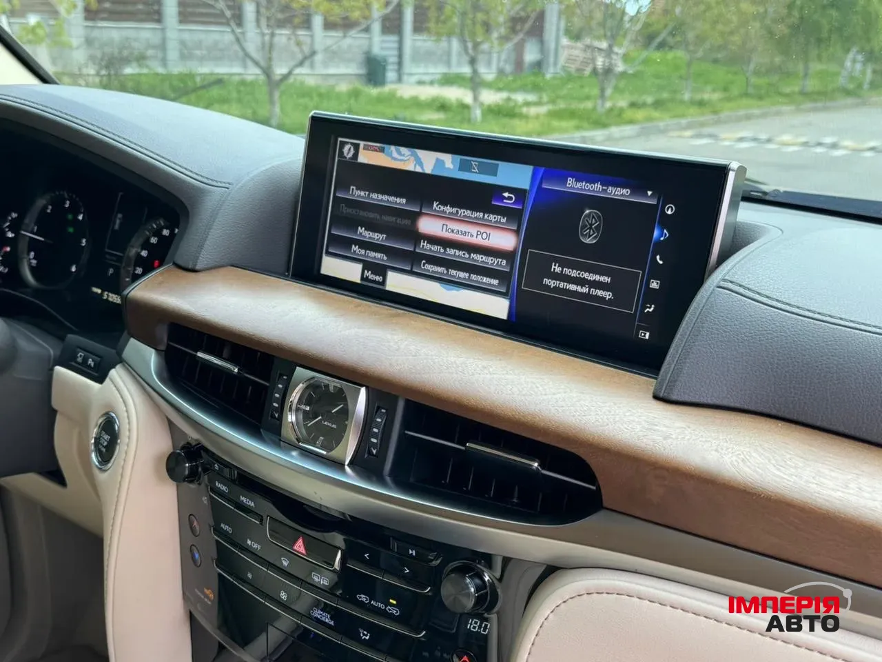 Lexus LX - фото 4