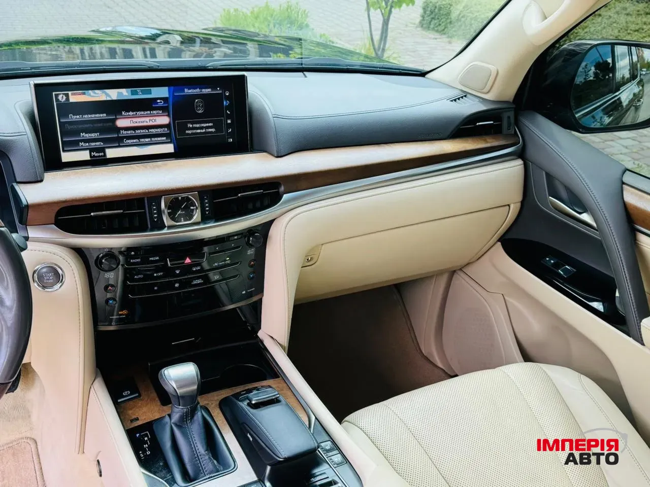 Lexus LX - фото 7