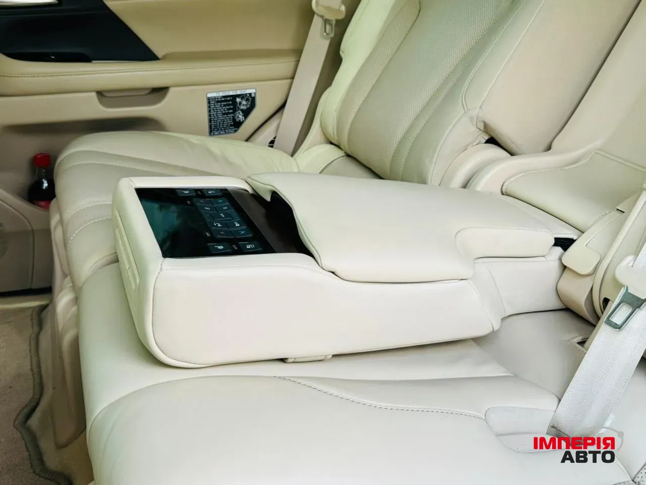 Lexus LX - фото 10