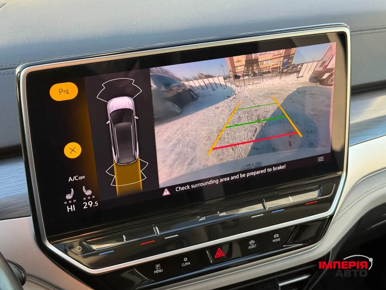 Volkswagen ID.6 - фото 31