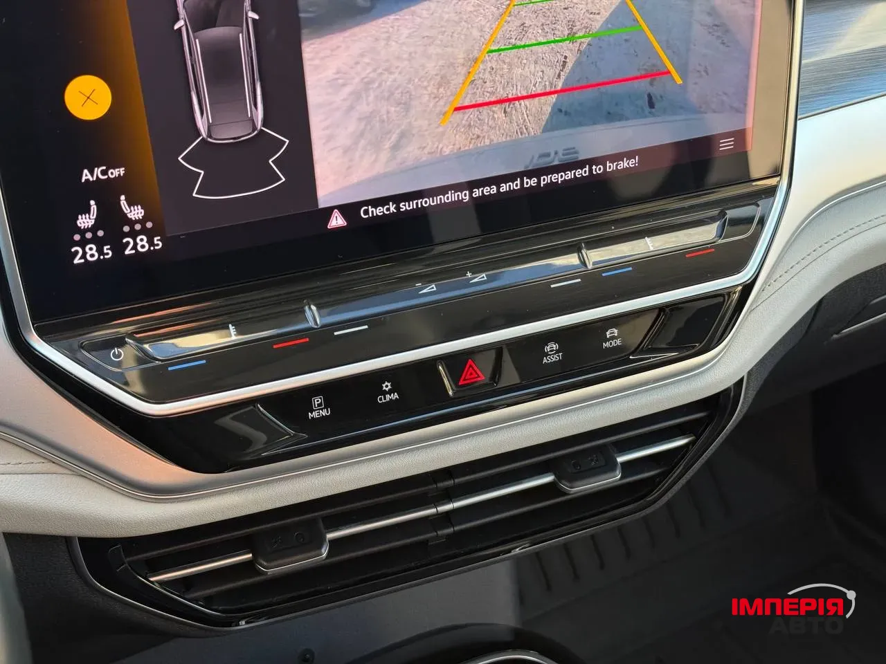 Volkswagen ID.6 - фото 32