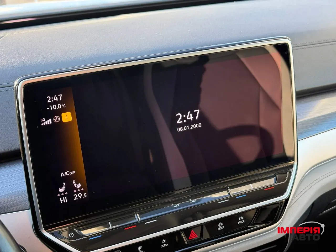 Volkswagen ID.6 - фото 28