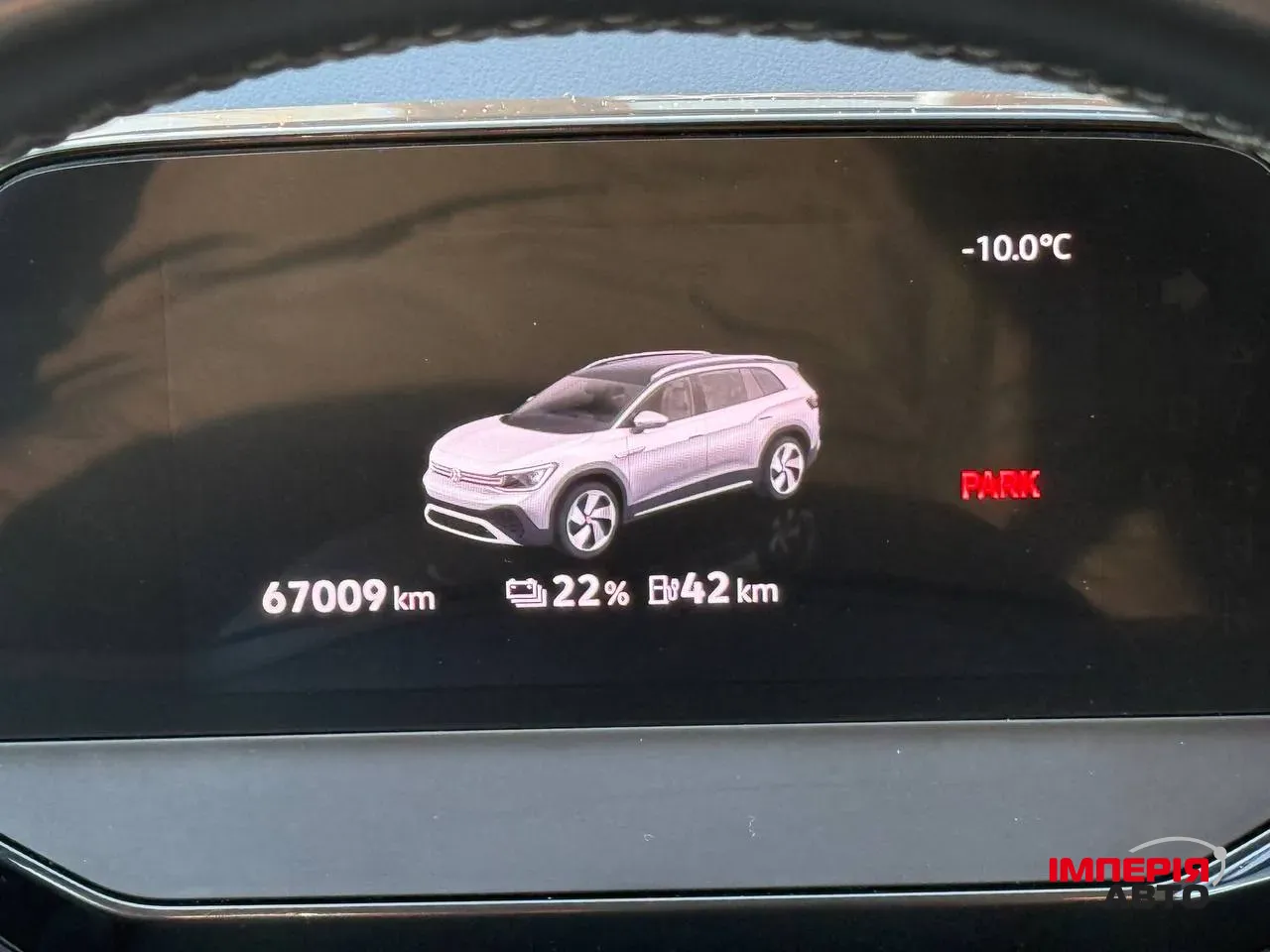 Volkswagen ID.6 - фото 37