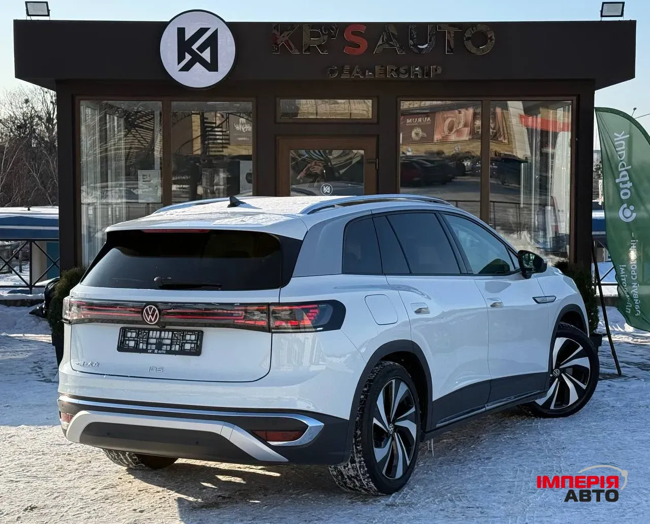 Volkswagen ID.6 - фото 6