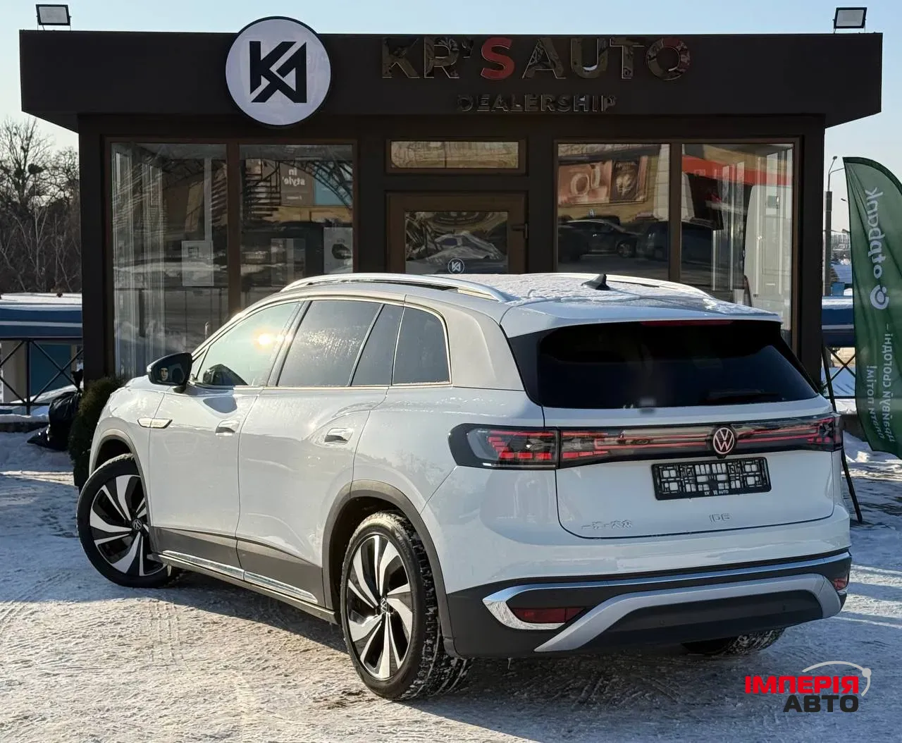 Volkswagen ID.6 - фото 8