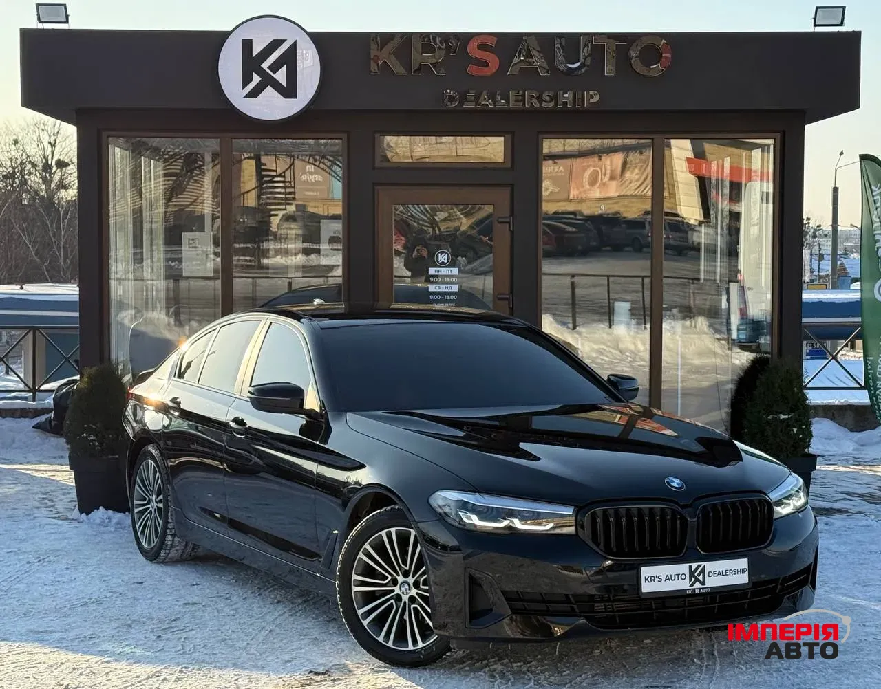 BMW 5 серії - фото 3