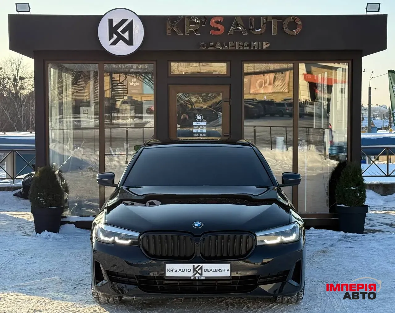 BMW 5 серії - фото 5