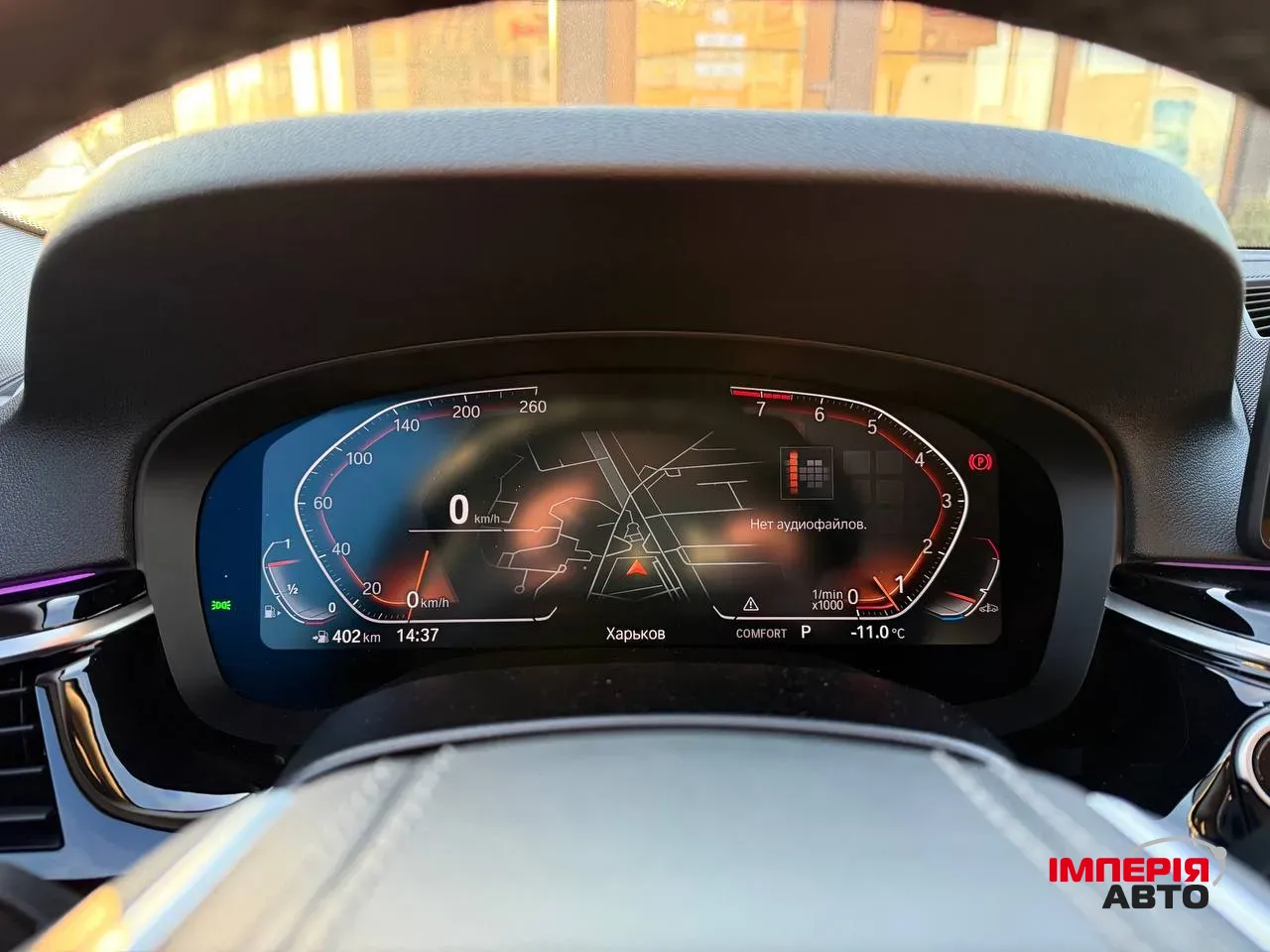 BMW 5 серії - фото 26