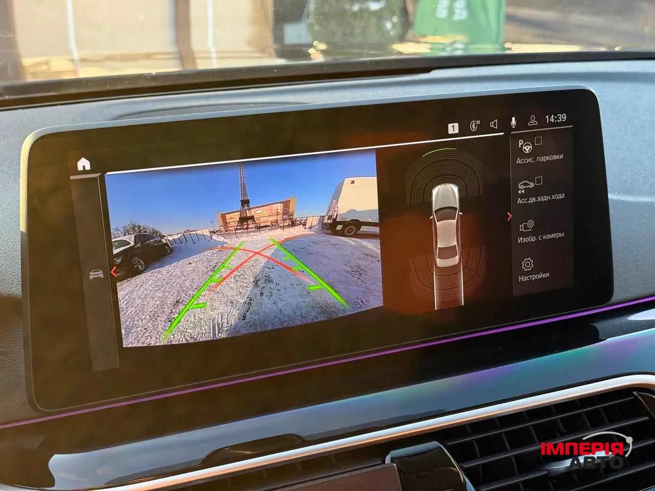 BMW 5 серії - фото 30