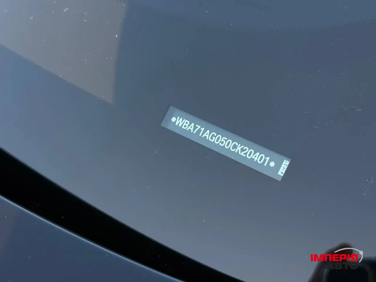 BMW 5 серії - фото 15