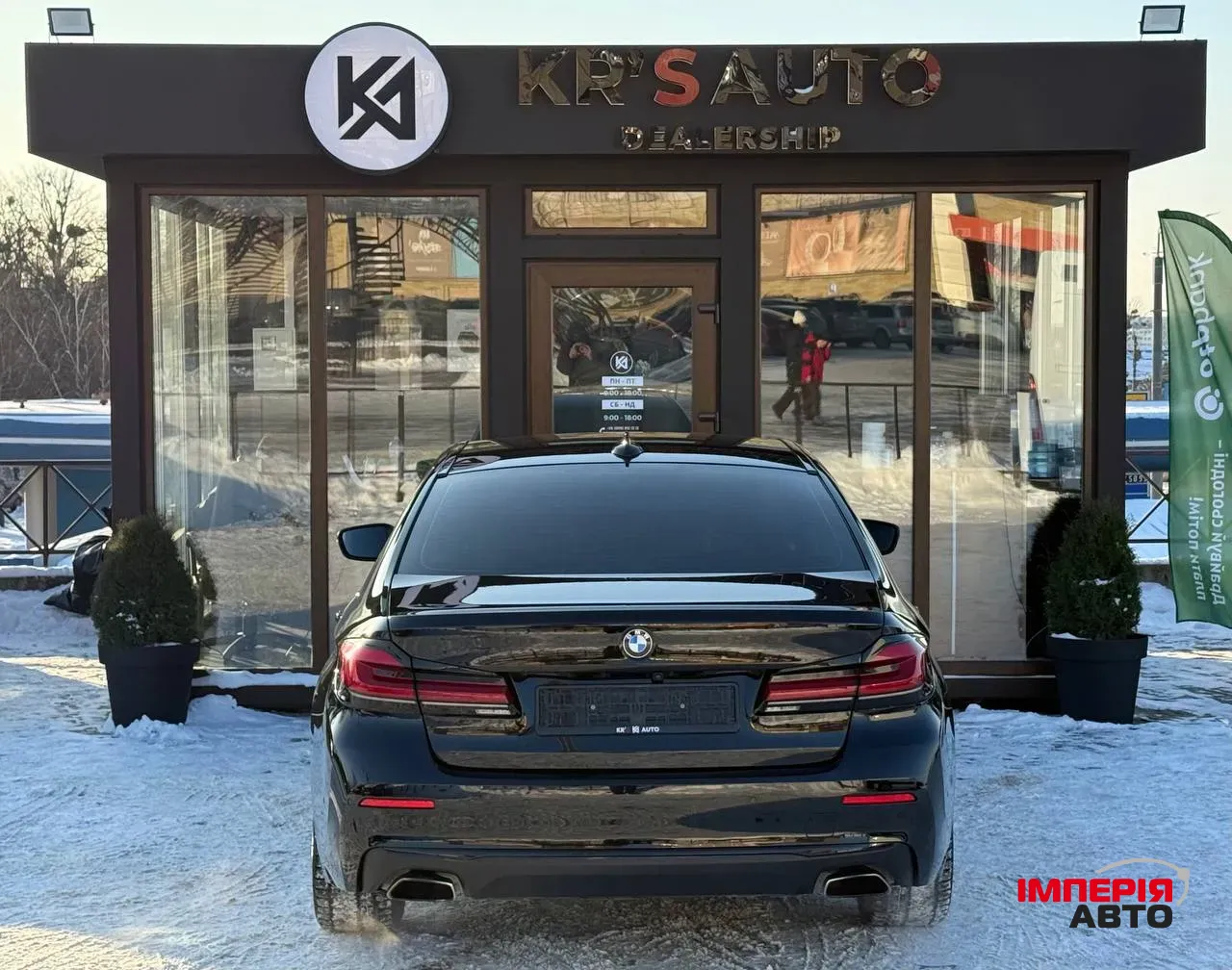 BMW 5 серії - фото 10