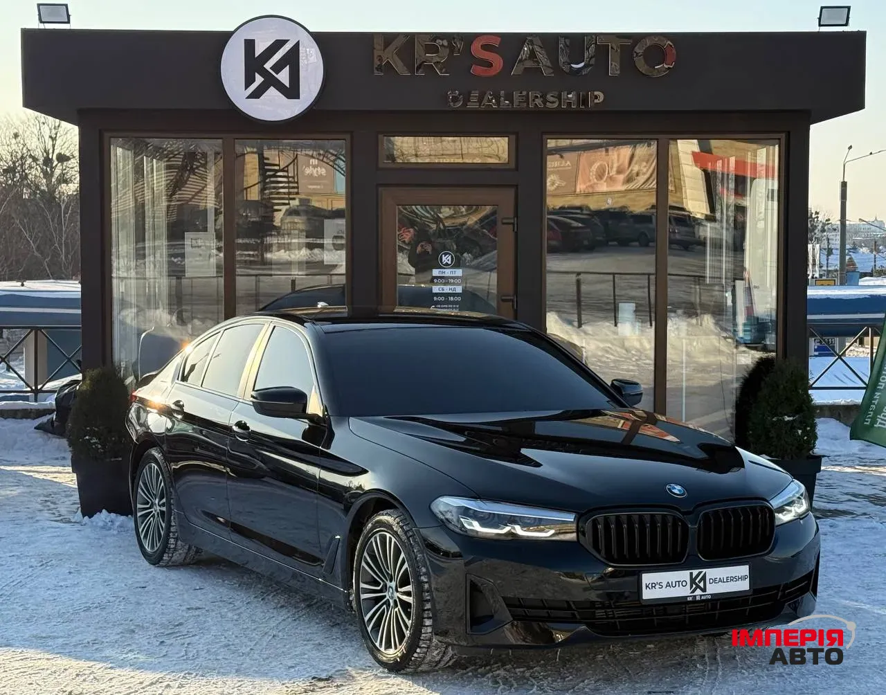 BMW 5 серії - фото 4