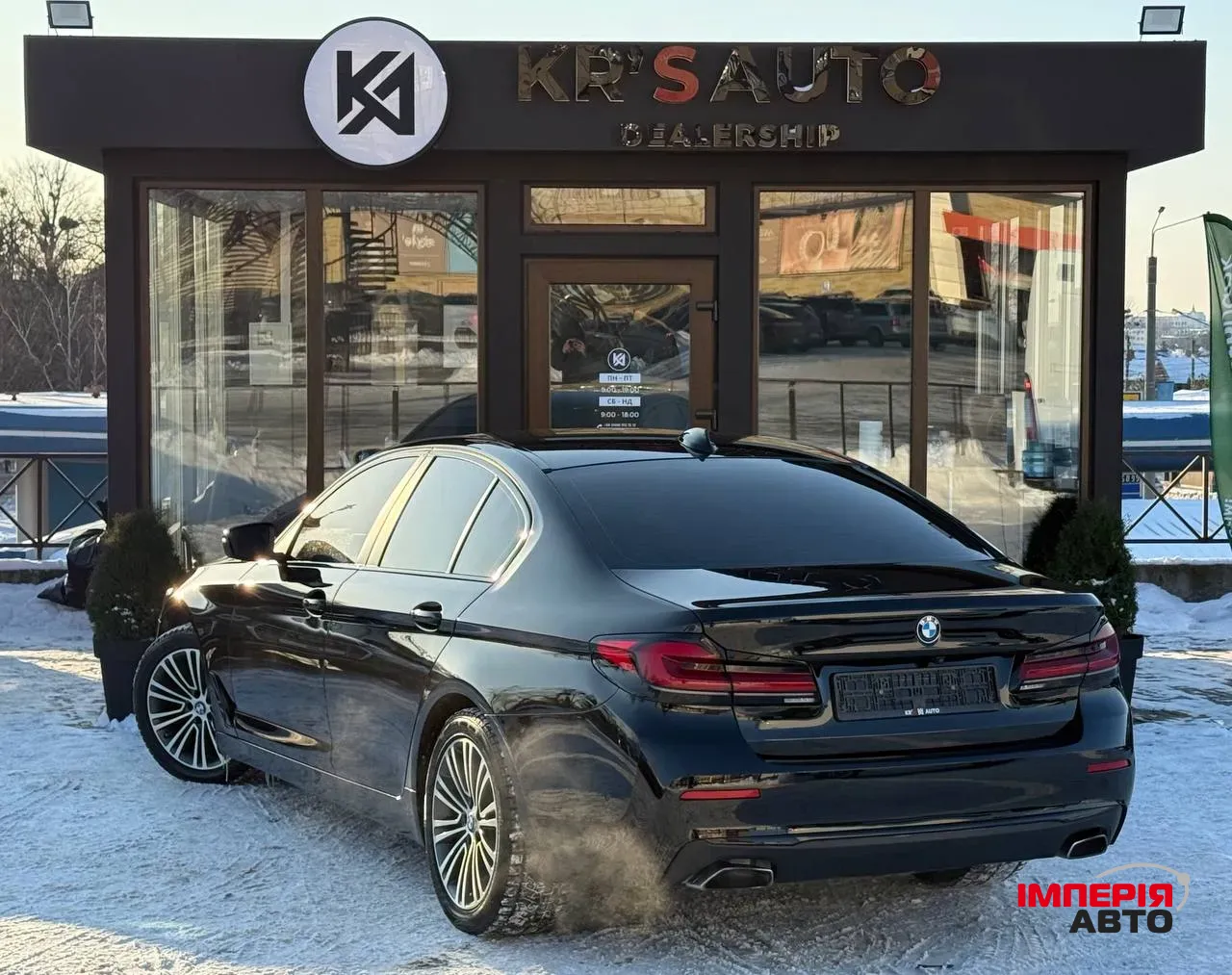 BMW 5 серії - фото 8