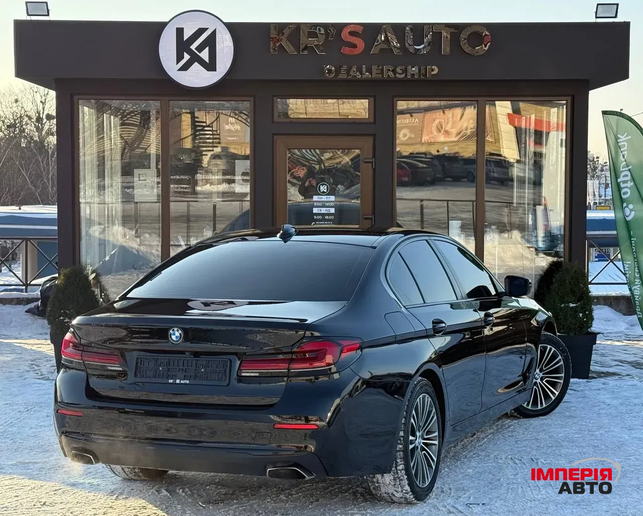 BMW 5 серії - фото 6