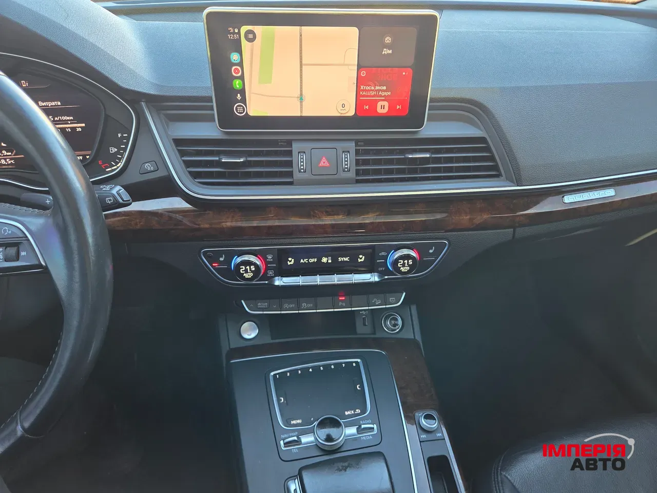 Audi Q5 - фото 30