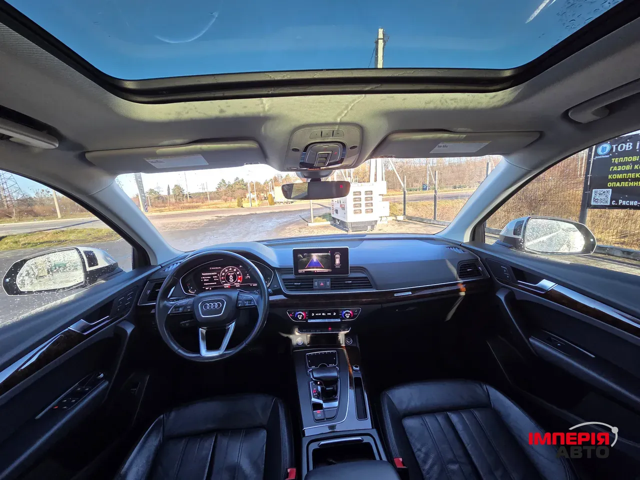 Audi Q5 - фото 28