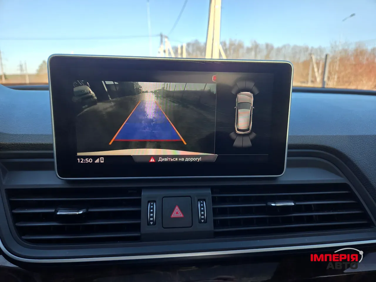 Audi Q5 - фото 31